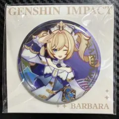 カーヴェ 原神 缶バッジ 命定の日 誕生祭 公式正規品 2025 - メルカリ