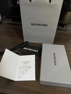 Item thumbnail for item dc183d1c-af17-4ac5-80a5-db3faa718c2c