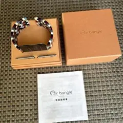 Air bangle Apple Watchバンド 44mm マルチカラー