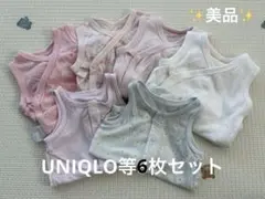 【UNIQLO等】ベビーインナー ノースリーブ6枚セット【70㎝】【美品】