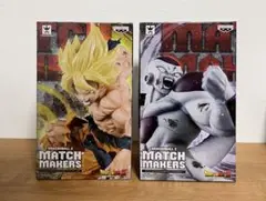 【内袋未開封】MATCH MAKERS 孫悟空＆フリーザ ドラゴンボール 楽天市場】ドラゴンボールZ MATCH MAKERS 孫悟空＆フリーザ 2体