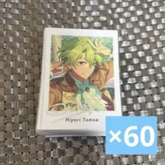 2025年最新】ぱしゃっつ 笑門来福 日和の人気アイテム - メルカリ