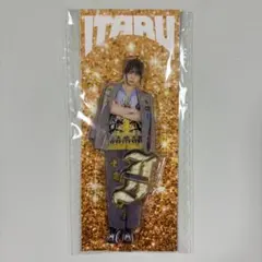 龍宮城 0年0組 ITARU 私服 アクリルスタンド アクスタ - メルカリ