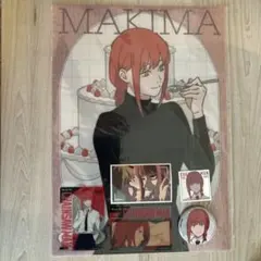 マキマ（チェンソーマン）グッズセット