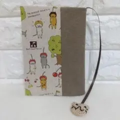 Item thumbnail for item e2dd51ec-2dff-4959-85c3-08dcc34d4249