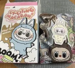 ラブブ 正規品 未開封 Soymilk