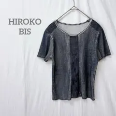 Item thumbnail for item c718dfef-e082-43fa-8282-73ca937d21c5