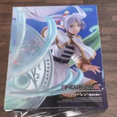新品未開封　葬送のフリーレン FiGURiZMα フリーレン 魔法の高み