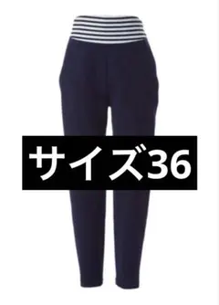 新品・タグ付きBORDERS at BALCONYパンツブラック×ボーダー - メルカリ