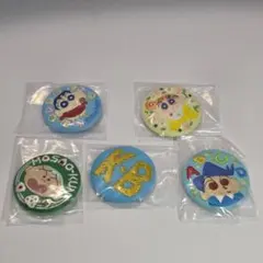 2026年最新】クレヨンしんちゃん 刺繍缶バッジの人気アイテム - メルカリ