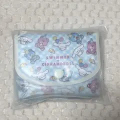 サンリオ SWIMMER シークレットミニポーチ シナモン