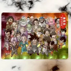 2026年最新】ドラゴンボール ホロカード 展覧会の人気アイテム - メルカリ