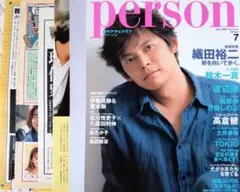 2026年最新】織田裕二 ファンクラブの人気アイテム - メルカリ