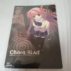 CHAOS;HEAD NOAH 限定品　懐中時計 咲畑梨深(ディソード) CHAOS;HEAD NOAH 限定品 懐中時計 咲畑梨深(ディソード) - メルカリ