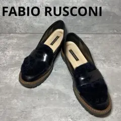 FABIO RUSCONI ファビオルスコーニ　ローファー　ファー　36 厚底