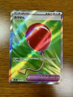 Gマーティン様 リクエスト 4点 まとめ商品