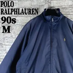 希少✨90s ポロラルフローレン スイングトップ 短丈 ブルゾン 刺繍ロゴ М