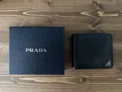 PRADA ブラック 二つ折り財布 コインパース付きサフィアーノレザーウォレット