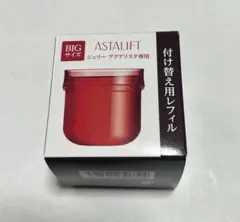 ASTALIFT ジェリーアクアリスタ BIGサイズ 付け替えレフィル