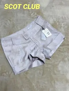 【新品タグ付き 】ヤマダヤ SCOT CLUB きれいめショートパンツ