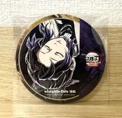 鬼滅の刃　ufotable cafe フィナーレ期　コースター　胡蝶しのぶ