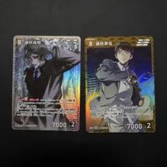 名探偵コナン 新たなる謎 諸伏景明 諸伏景光 SRカード Rカード