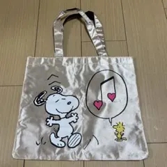 スヌーピー トートバッグ サテン