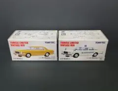 トミカリミテッドヴィンテージ トヨタ カローラ 1100 4ドア 2台セット