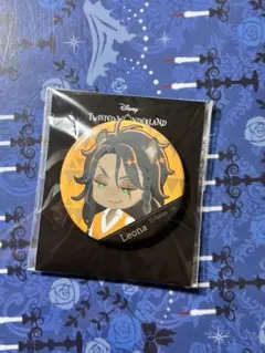 Item thumbnail for item b592f643-26ed-4e28-8e56-bf4d3dddade4