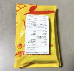 ポケモンカード テラスタルフェスex 10パック 未開封