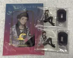 Item thumbnail for item cac64aa6-3b04-431e-82c1-7cc008f63588