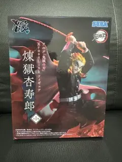 鬼滅の刃　XrossLink 煉獄杏寿郎　フィギュア