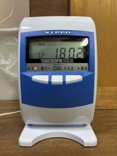 NIPPO TIMEBOY 8 プラス デジタルタイマー