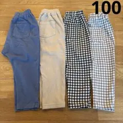 美品⭐︎GU サマナルパンツ　4点セット