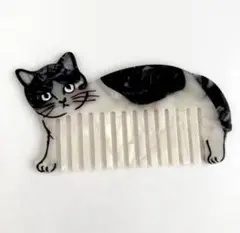 松尾ミユキ Cat Comb pepper 猫 くし 新品 - メルカリ