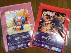 【2点セット】ONE PIECE 1番くじ　F賞