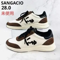 SANGACIO にゅ スニーカー ホワイト ブラウン - メルカリ