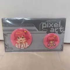 さくらみこ　hololive ピクセルアート缶バッジ 2個セット