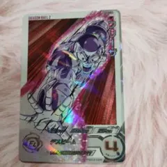 スーパードラゴンボールヒーローズBM9-SEC3DA フリーザ