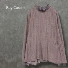 ♥レイカズン【F】 プリーツブラウス フリルネック 長袖 総柄 オンオフ