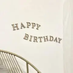 HAPPY BIRTHDAY 木製デコレーション