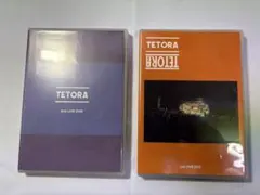 2026年最新】Tetora dvdの人気アイテム - メルカリ
