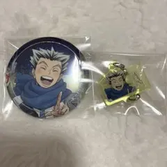 Item thumbnail for item b7aa0153-ce6c-489a-9596-8ad4521ec265