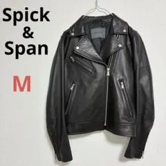 2025年最新】Spick and Span レディース レザージャケット・ライダース