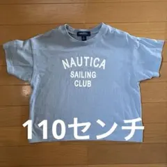 美品　NAUTICA ノーティカ　ロゴ　半そでTシャツ　XS 110センチ　青のサムネイル