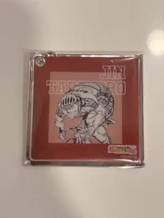 超！弱虫ペダル展 1000円くじ 大阪 梅田 D賞 アクリルキーホルダー 田所