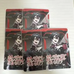 ボイチプ3 アルケー/ARKHE