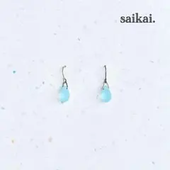 [1121]チェコガラスドロップの一粒ピアス 水色 ライトブルー ハンドメイド