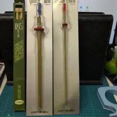 COTTON BOLL Quick Turnと クロバー棒針 　3点セット