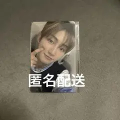 TWS ジフン　try with us 来場者特典　ユニバ